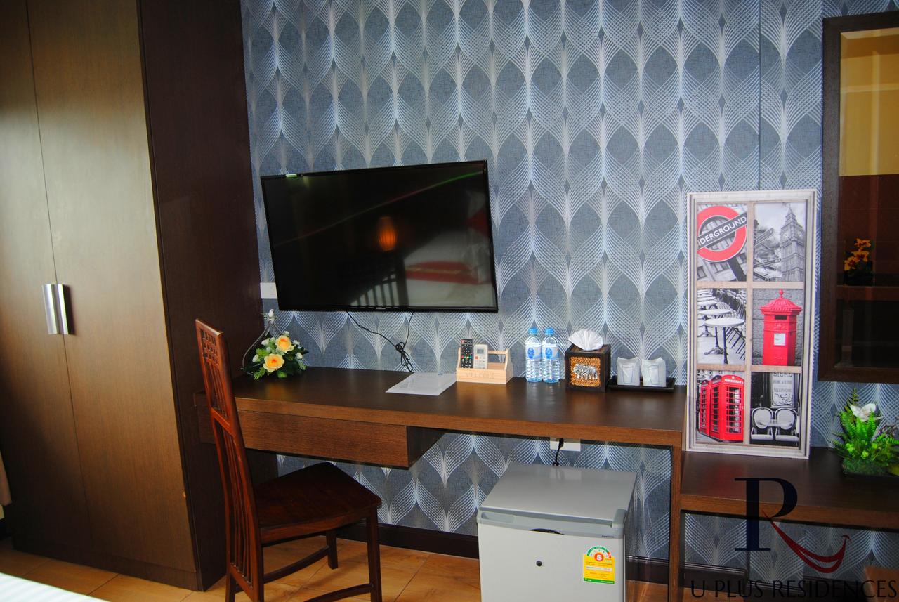Uplus Uhome Residence Pattaya Luaran gambar